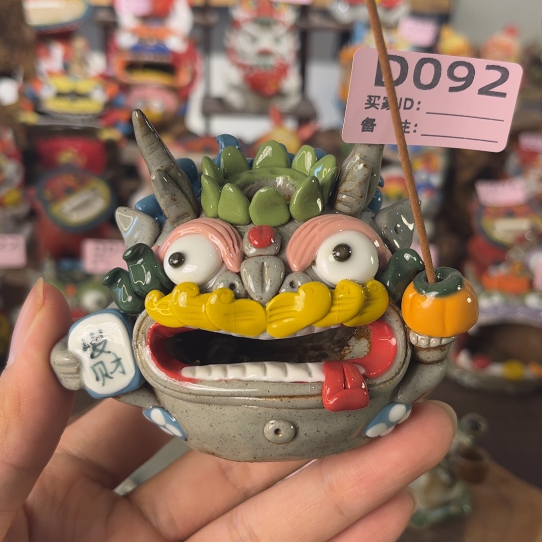 泥塑纯手工茶宠摆件