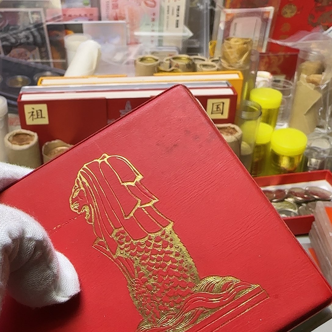 小钱币册微瑕福利