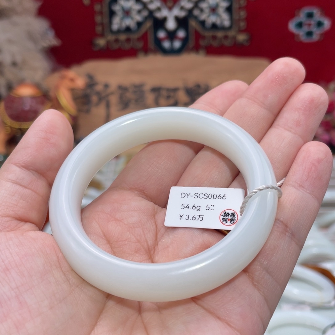 未镶嵌手镯和田玉细柔光羊脂白玉泥鳅背53#天然和田玉手镯