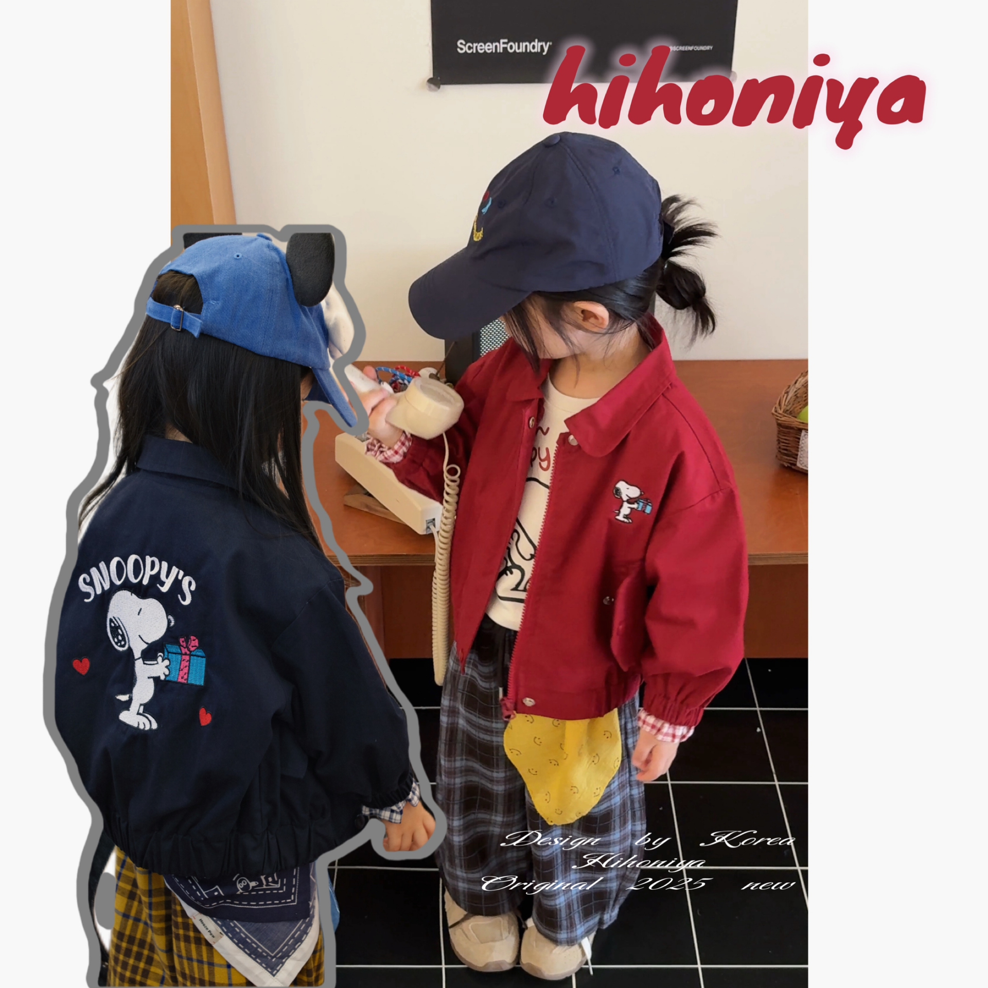 【中古史努比】四Hihoniya~2025秋季宝宝刺绣男女同款外套