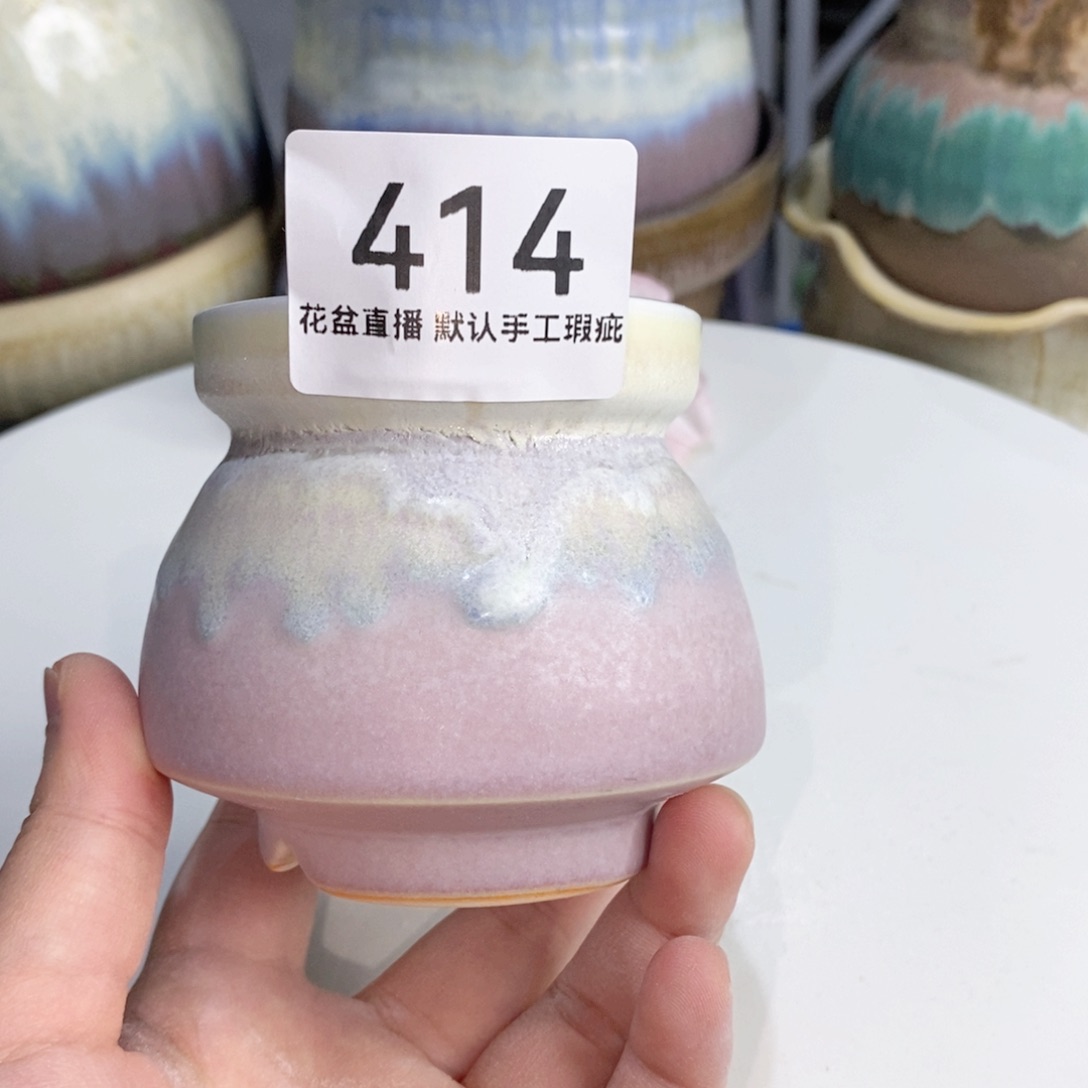 花盆花盆花盆花盆
