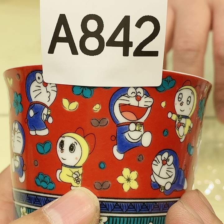 茶具瓷器紫砂杂项