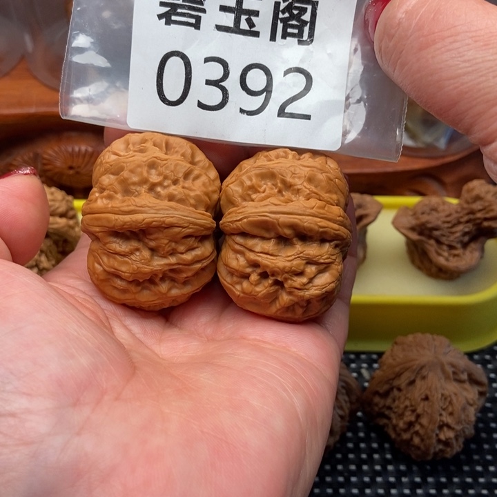 文玩核桃吊坠元宝全品46