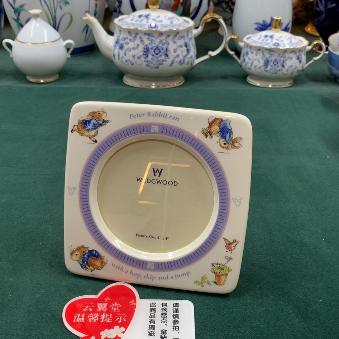 摆件全是大漂亮瓷器啊美美哒