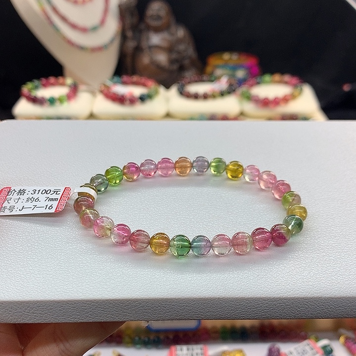 碧玺手链未镶嵌6.7/西瓜。