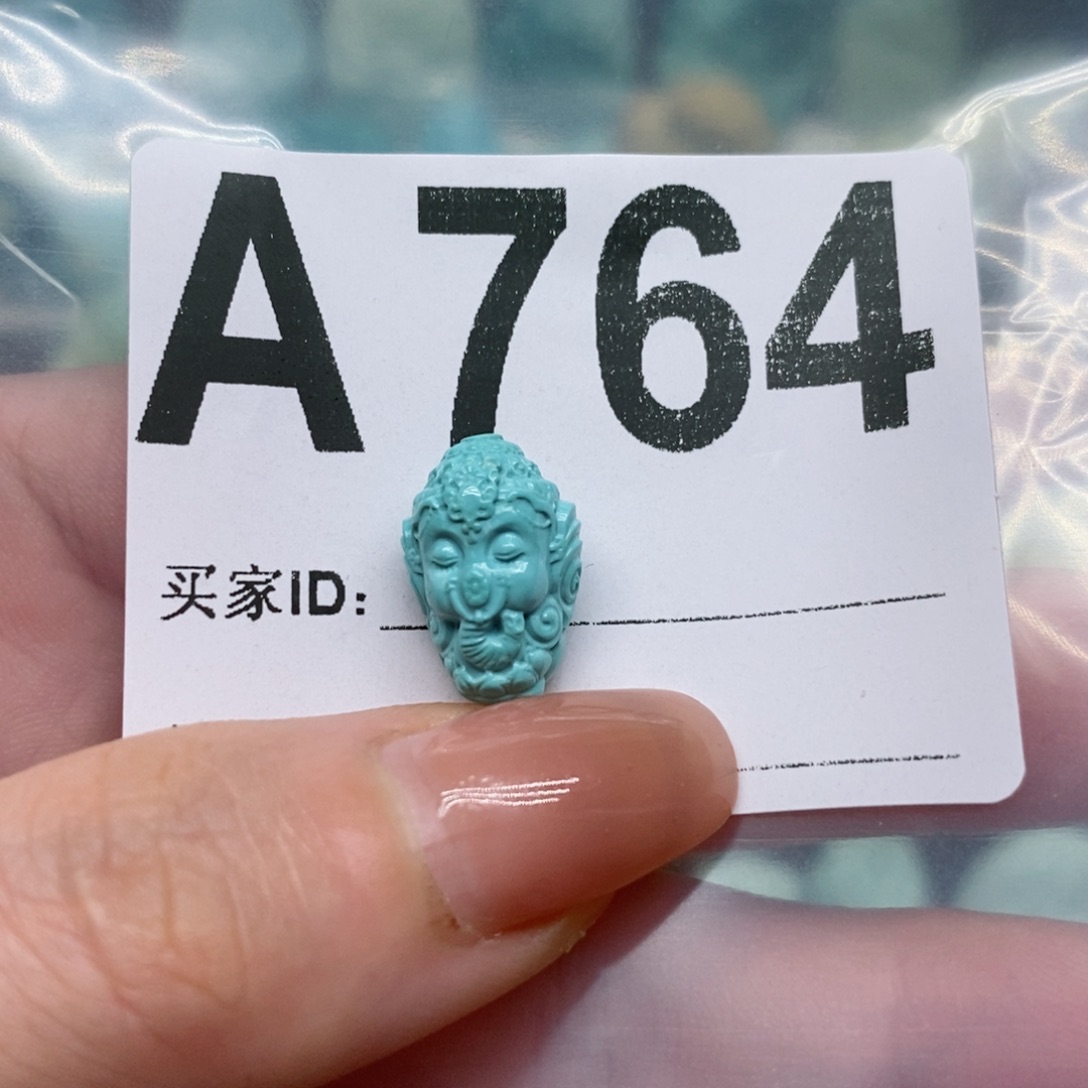 绿松石绿松石配饰定制未镶嵌