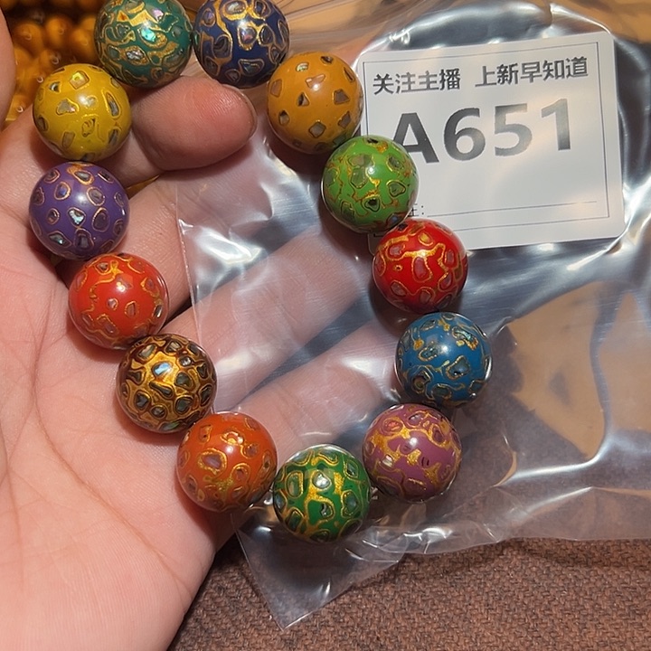 檀香紫檀（小叶紫檀）手串/手链