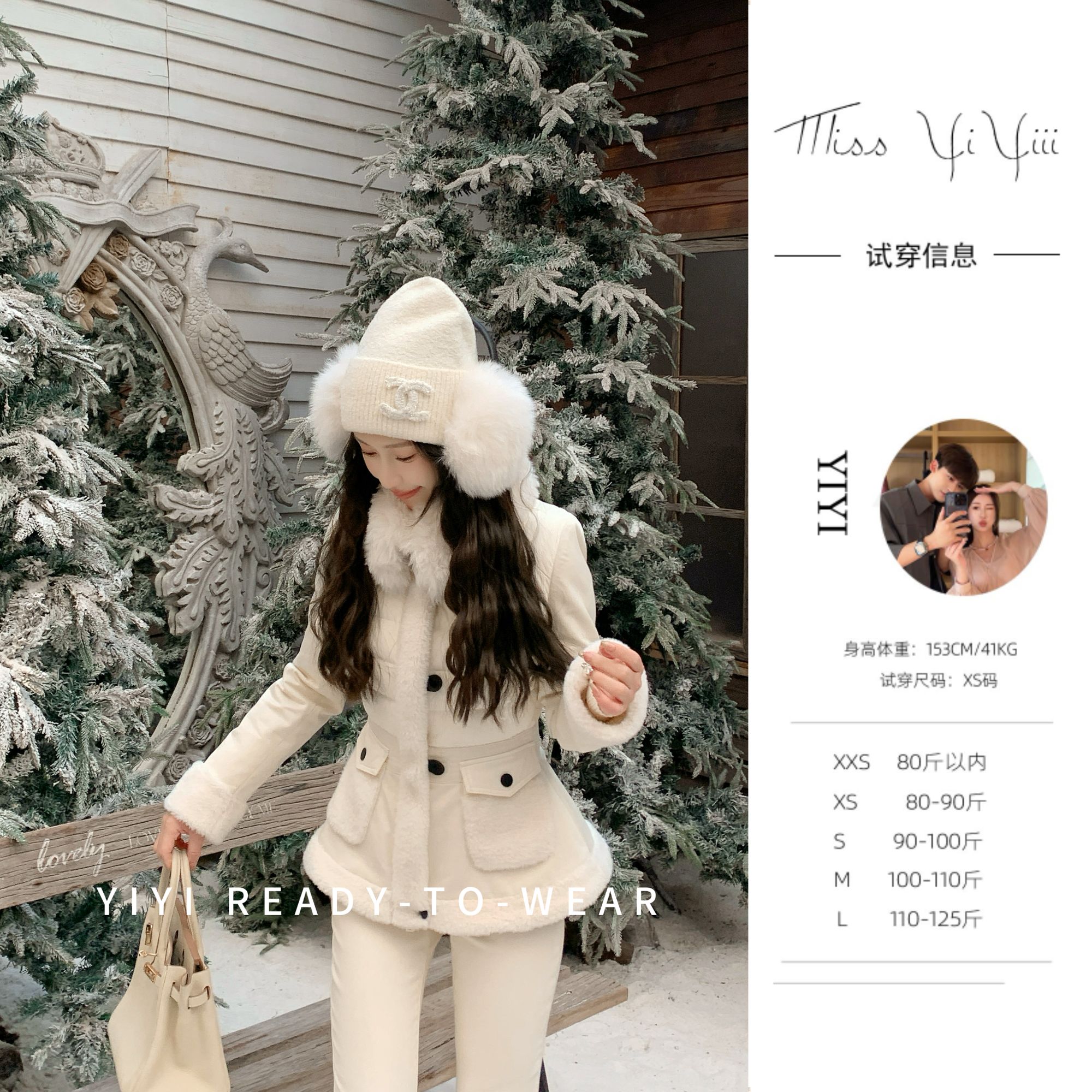 【诺丁雪山】<YiYiii>小个子时尚外套百搭气质显瘦羽绒服