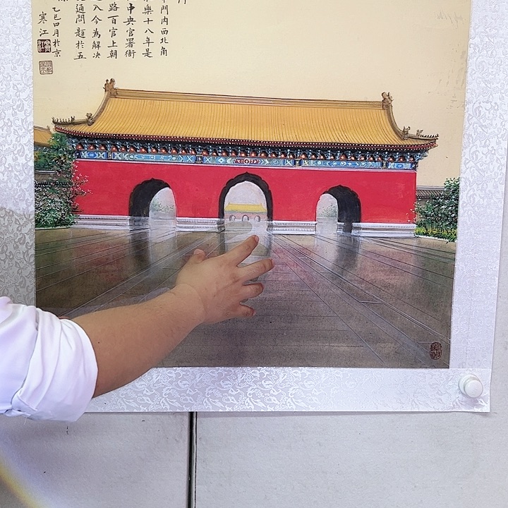 书法寒江老师书画作品