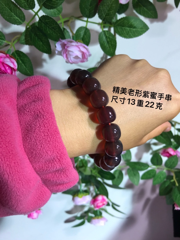 纯天然缅甸琥珀手串