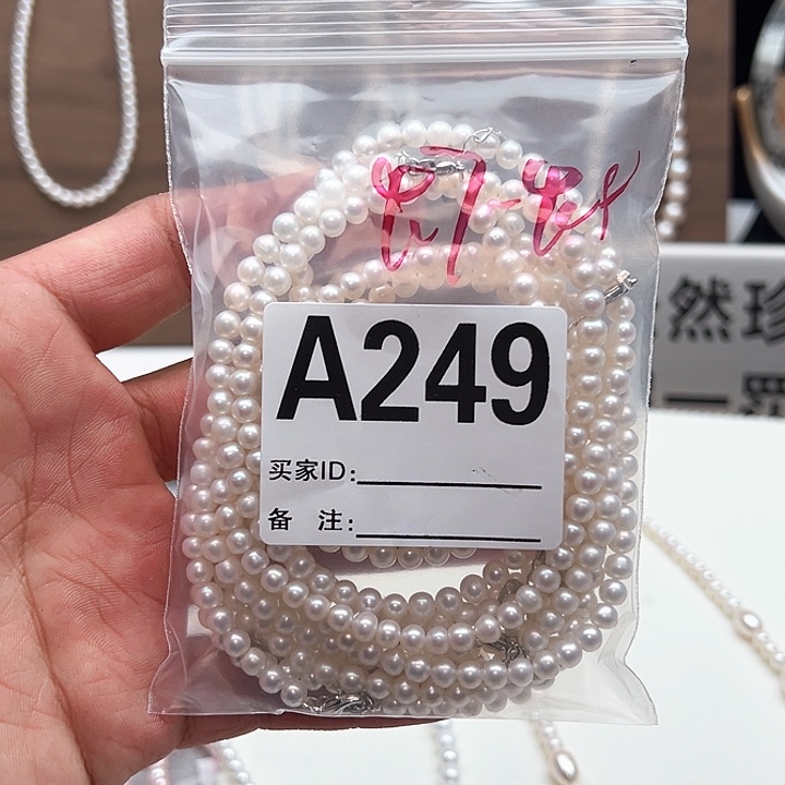 淡水珍珠颈饰钛钢