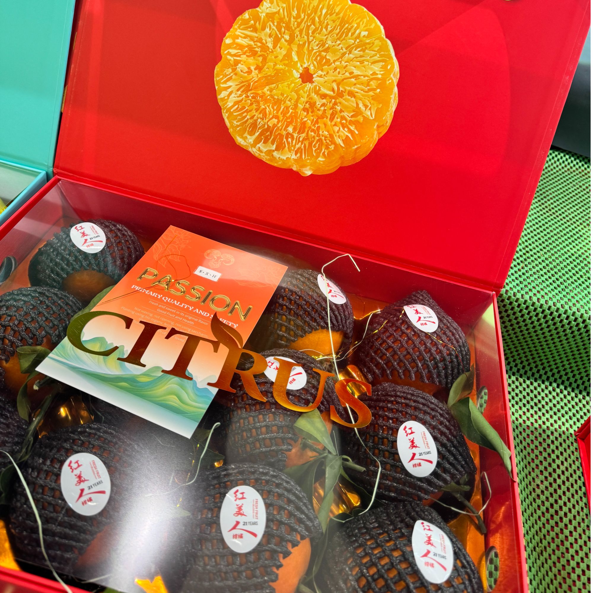 【高品质果礼】品种自选 整箱