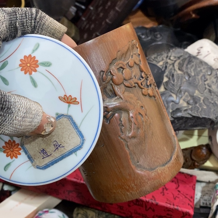 紫砂陶瓷艺术陶瓷艺术