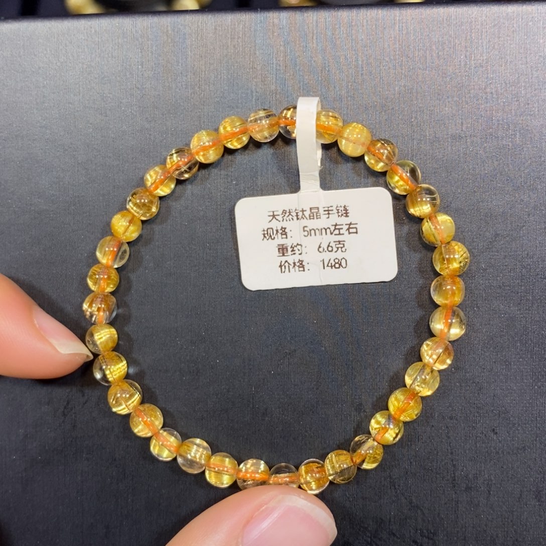 未镶嵌水晶手链钛晶手链5mm 瑾