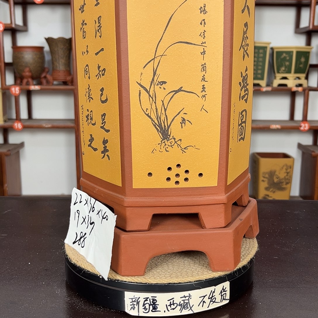 花盆紫砂紫砂花盆