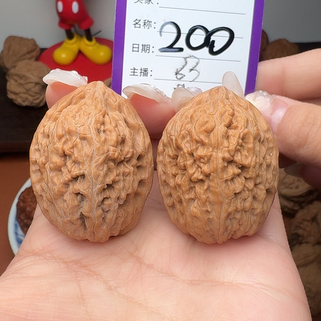 文玩核桃吊坠蒜头33