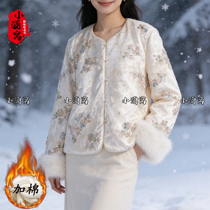 [雨花时-短款]小酒窝新国风 新中式时尚气质双面外套-衣长58袖长5