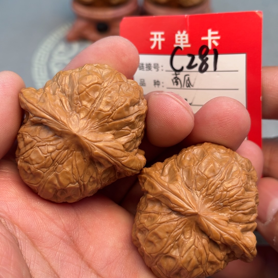 吊坠文玩核桃文玩