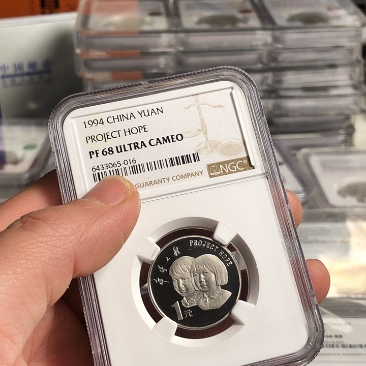 热***忍其他普通金属希望016