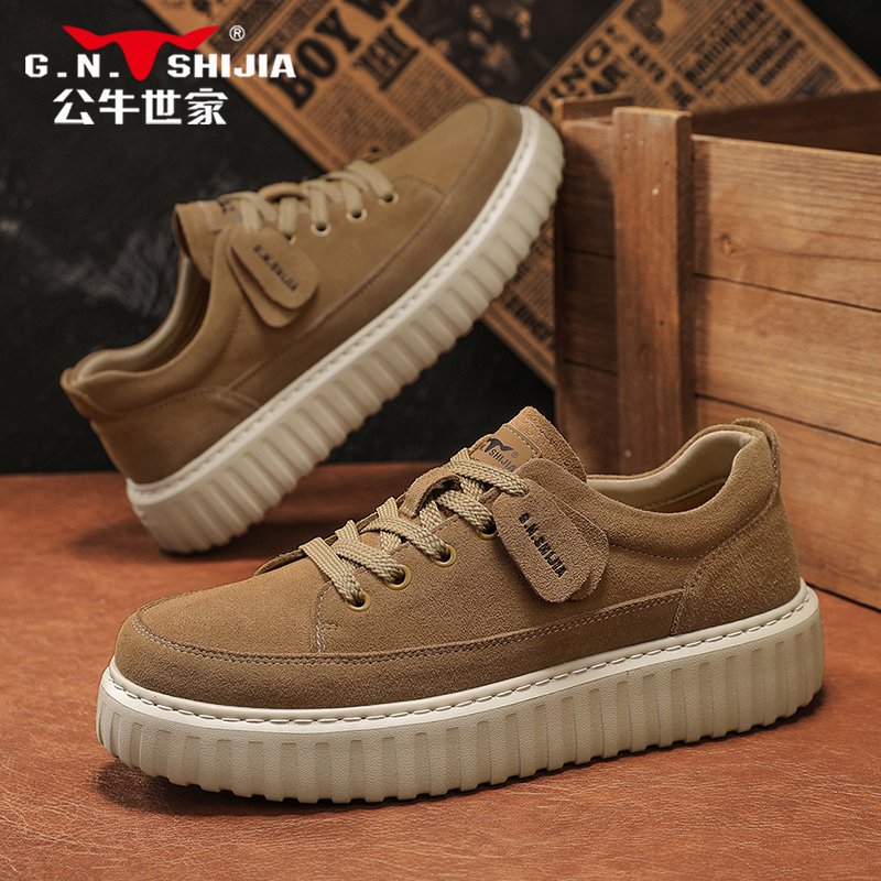 公牛世家厚底休闲板鞋韩版春季新款潮流复古休闲鞋低帮百搭潮鞋男
