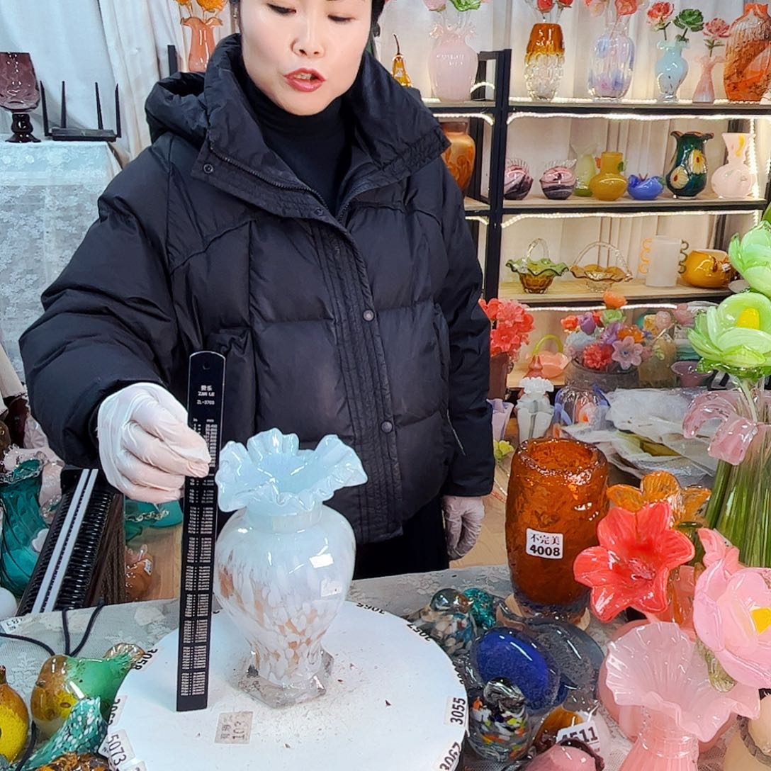 花瓶家悦美居琉璃摆件不完美