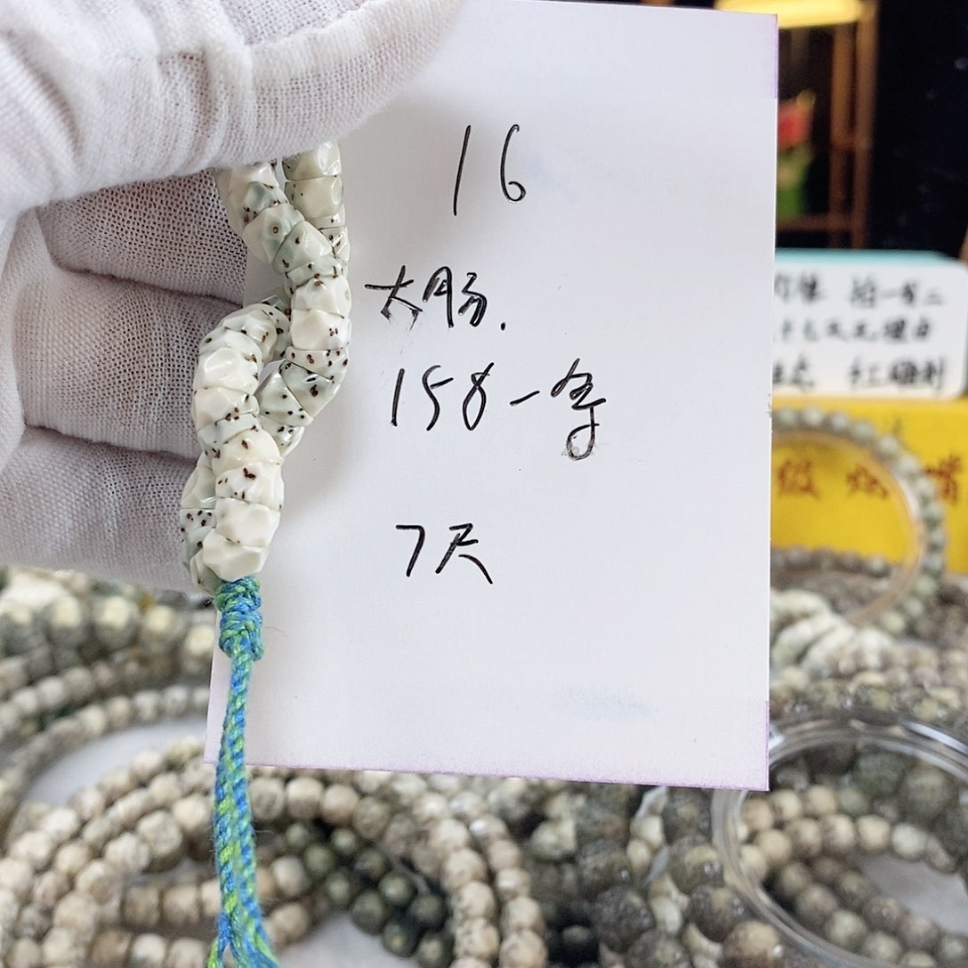 星月菩提手串星月菩提雕刻手串16