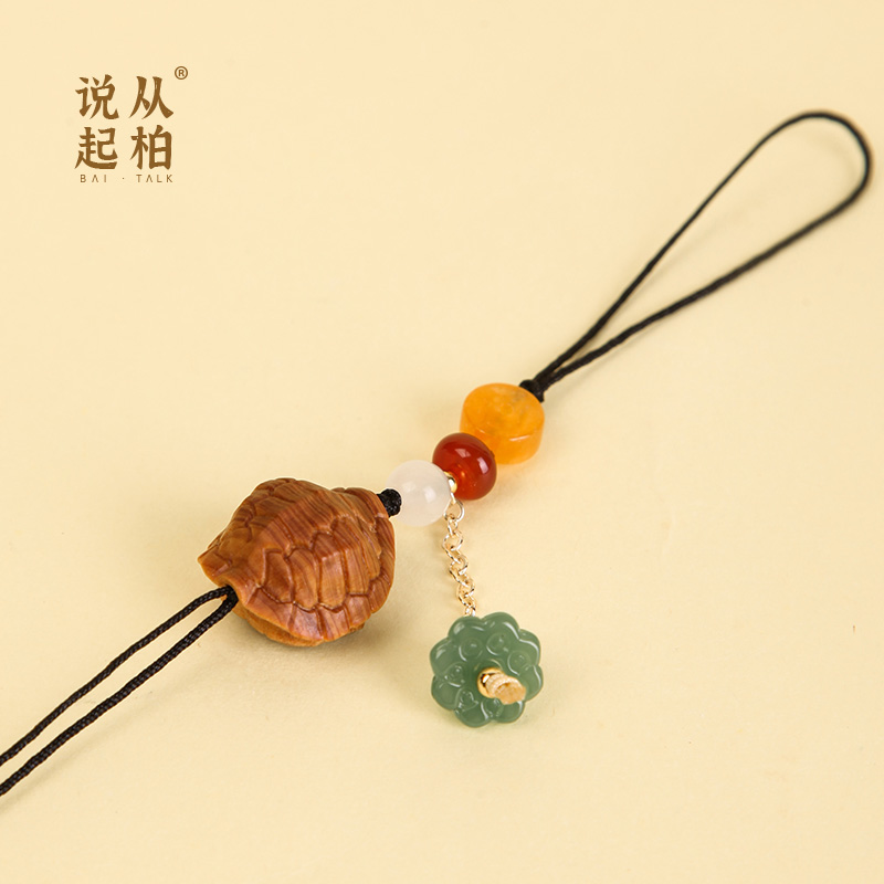 从柏说起崖柏小吊坠太行崖柏陈化料猫爪富甲如意锁包挂手机挂钥匙