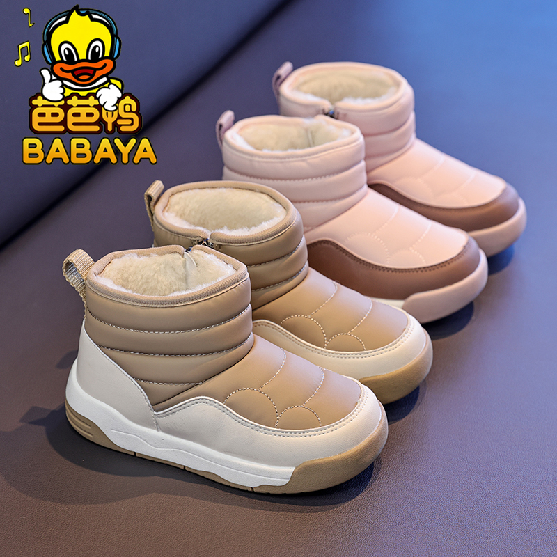 芭芭鸭2025爆款男女童雪地靴大棉休闲鞋低筒靴防水加厚棉鞋