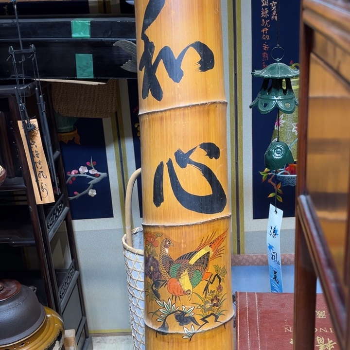 银铜铁锡瓷器瓷器