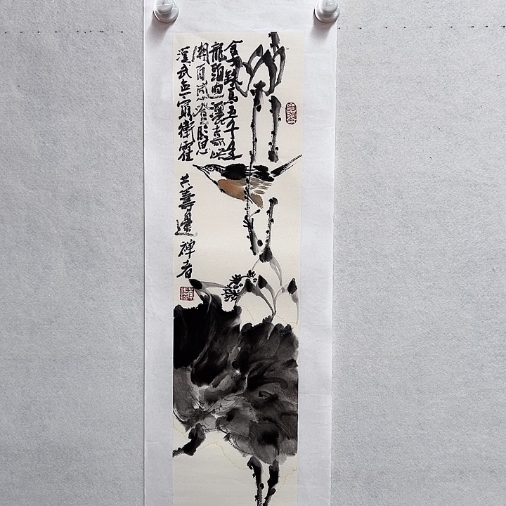 书法手绘书法作品欣赏