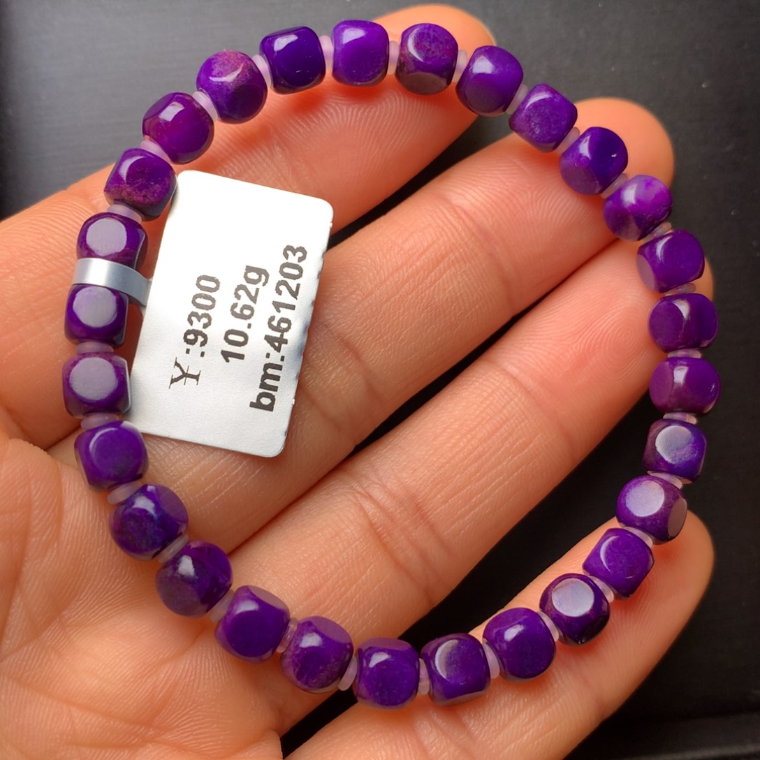 苏纪石（舒俱来）未镶嵌手串