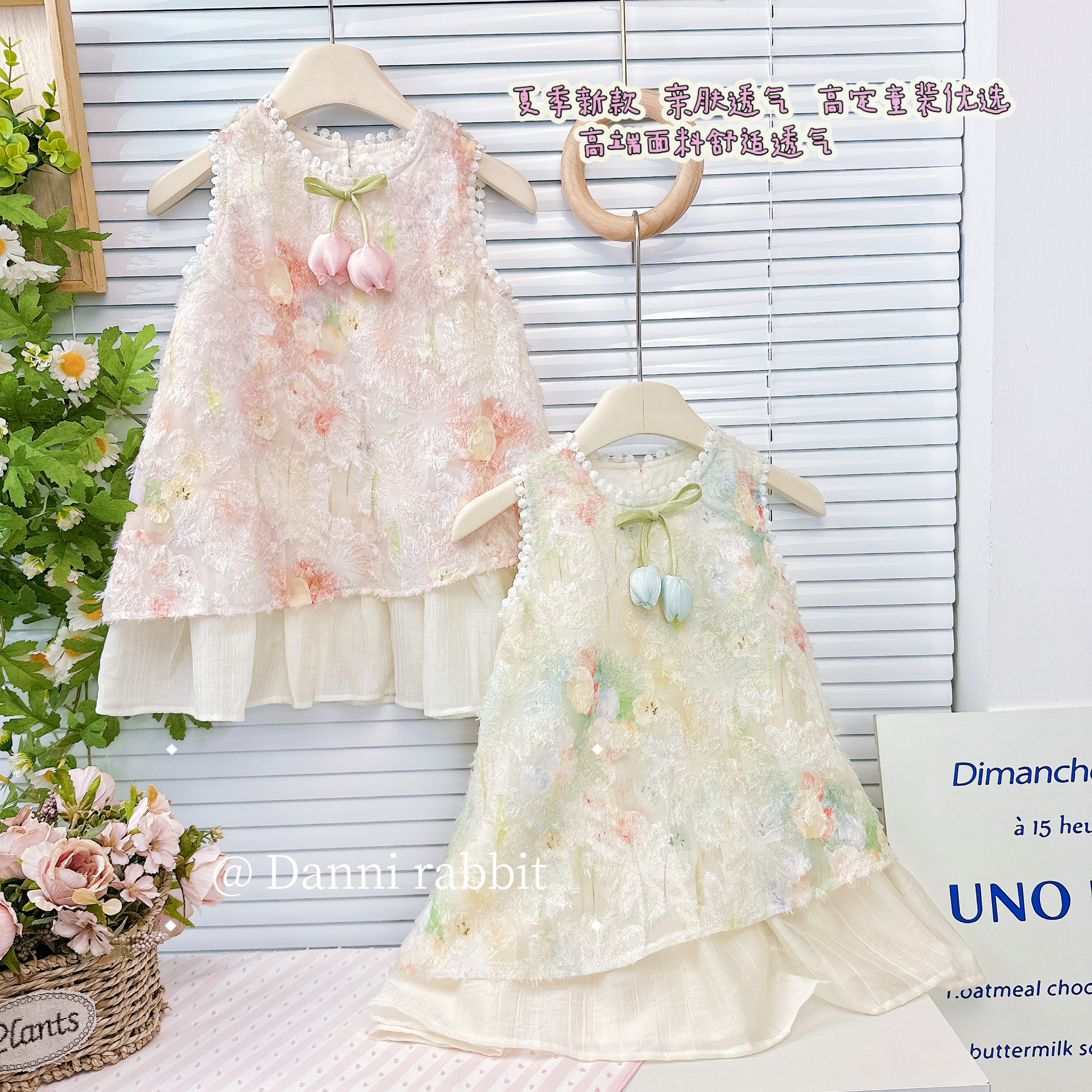 【Dannirabbit】*夏季油画风郁金香女童汉服连衣裙G-6200