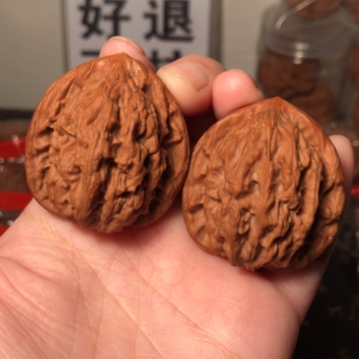 【闪购商品】文玩核桃把件北*，虎头39