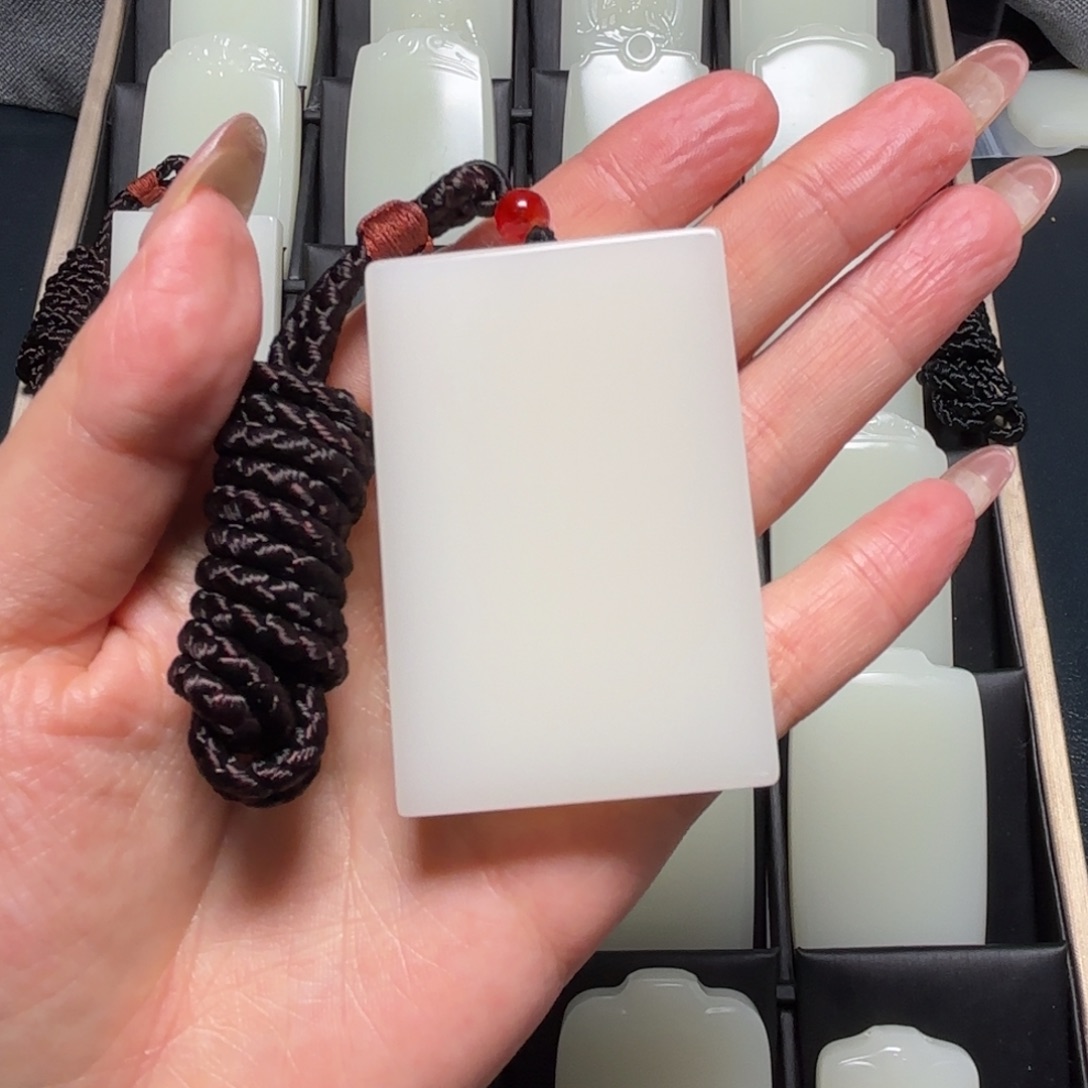 华***1工厂福利单46平安无事牌66666