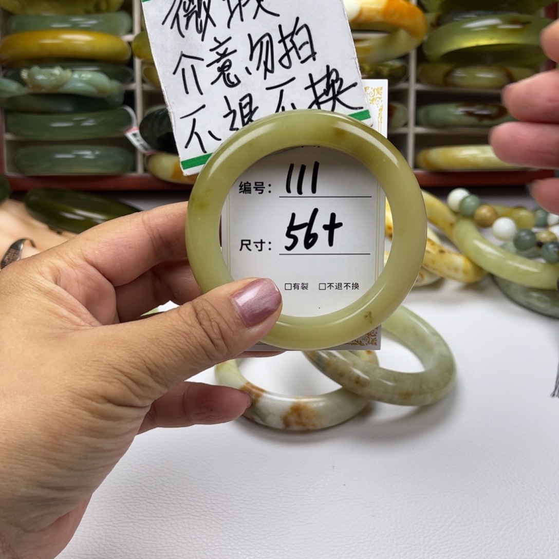 蛇纹石玉手镯未镶嵌
