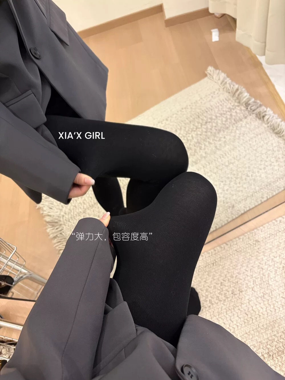 叙旧姑嫂  美腿袜 森色系质感超级高级23235加绒