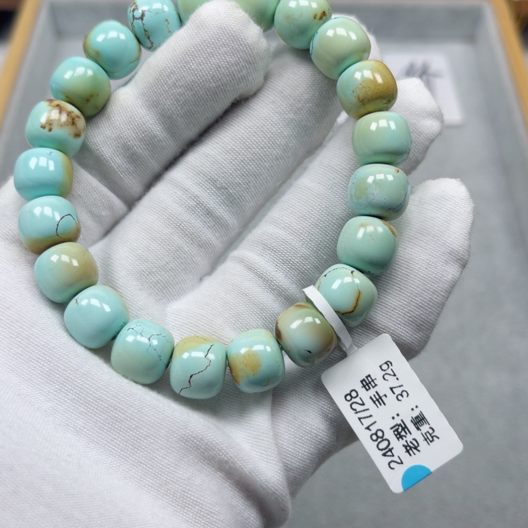 绿松石挂件未镶嵌