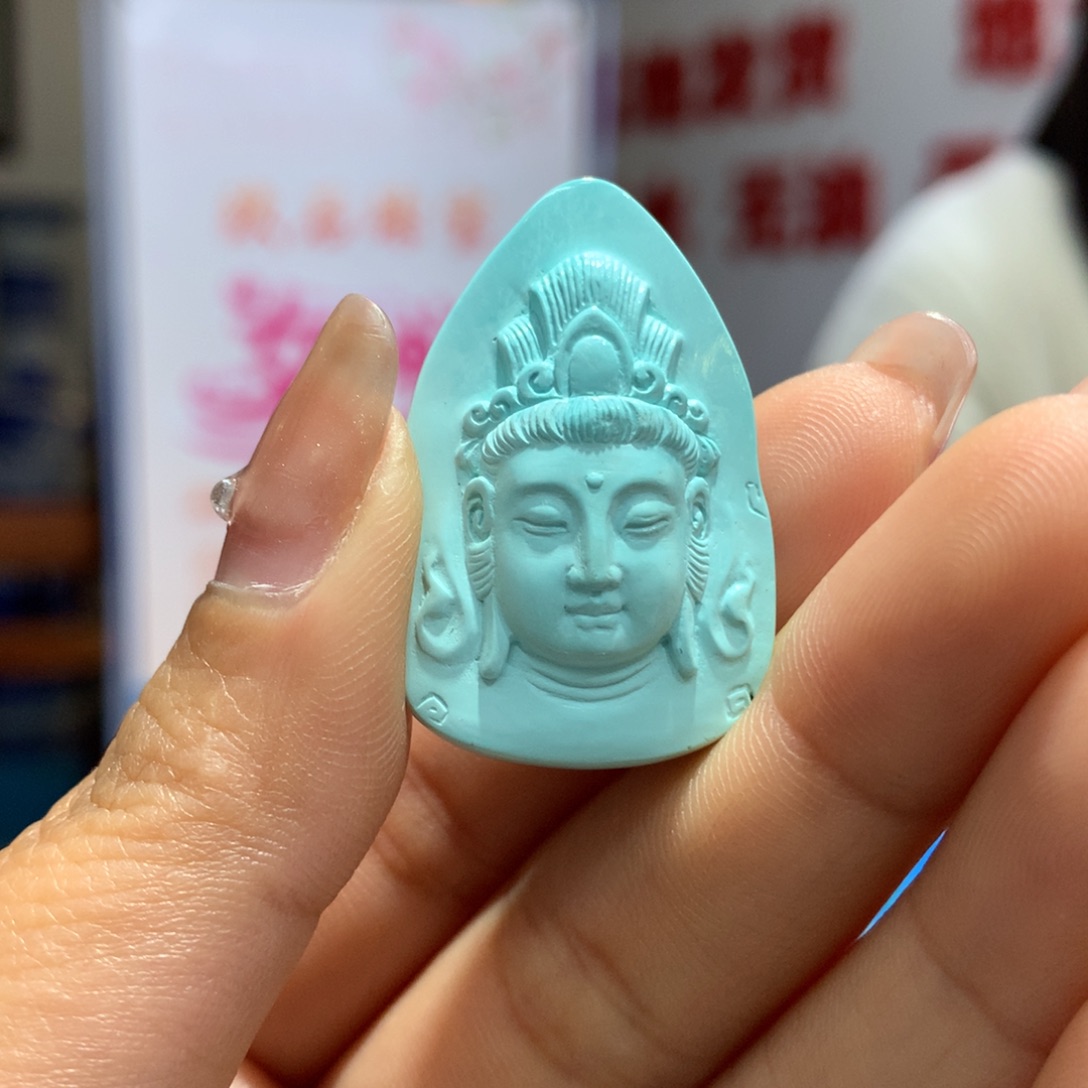 绿松石吊坠未镶嵌