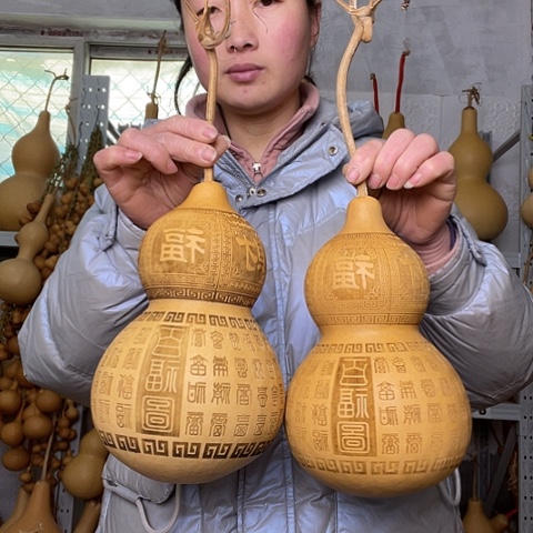 天然植物葫芦文玩