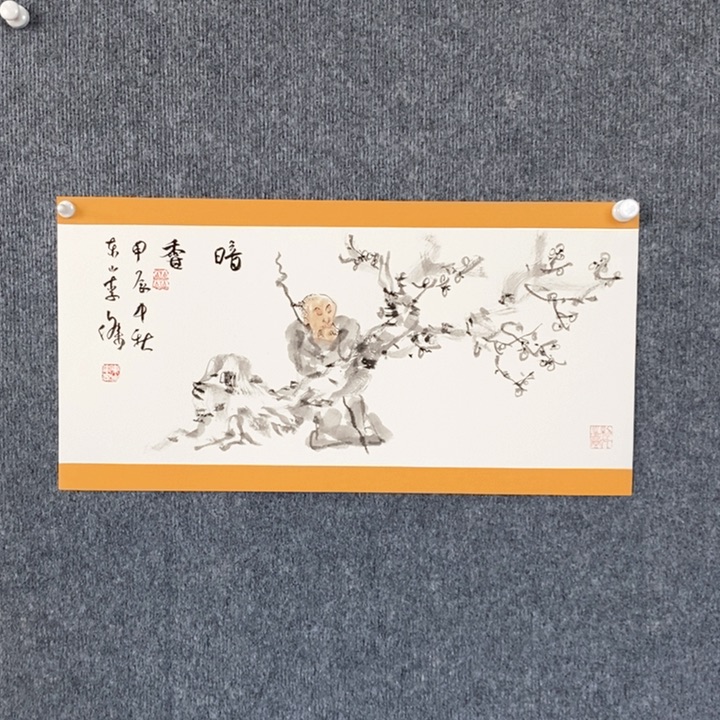 国画绘画作品欣赏