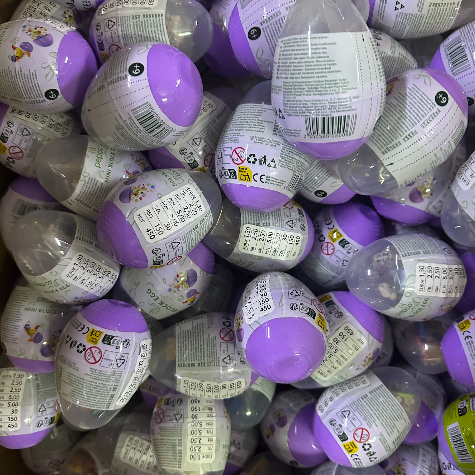 小颗粒拼装积木蛋