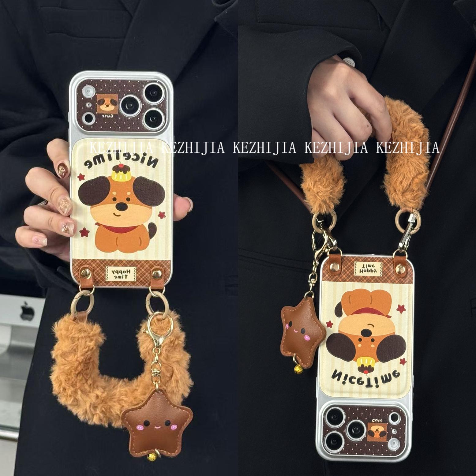 【壳之】布丁蛋糕小狗皮纹银边适用苹果17/16/15/14promax手机壳女