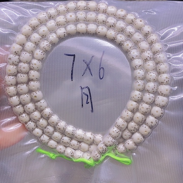 【闪购商品】星月菩提手串常*星月菩提