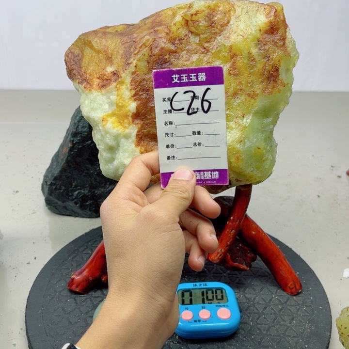 搁****蛇纹石玉未镶嵌岫玉