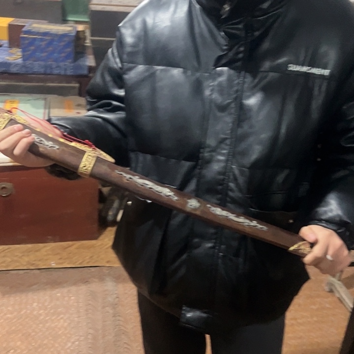 老房子的货没有坏的