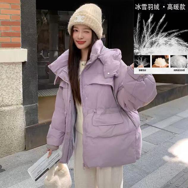 【羽绒服】索尼尔保羅冬季保暖加绒加厚款宽松外套女装3861[YN]