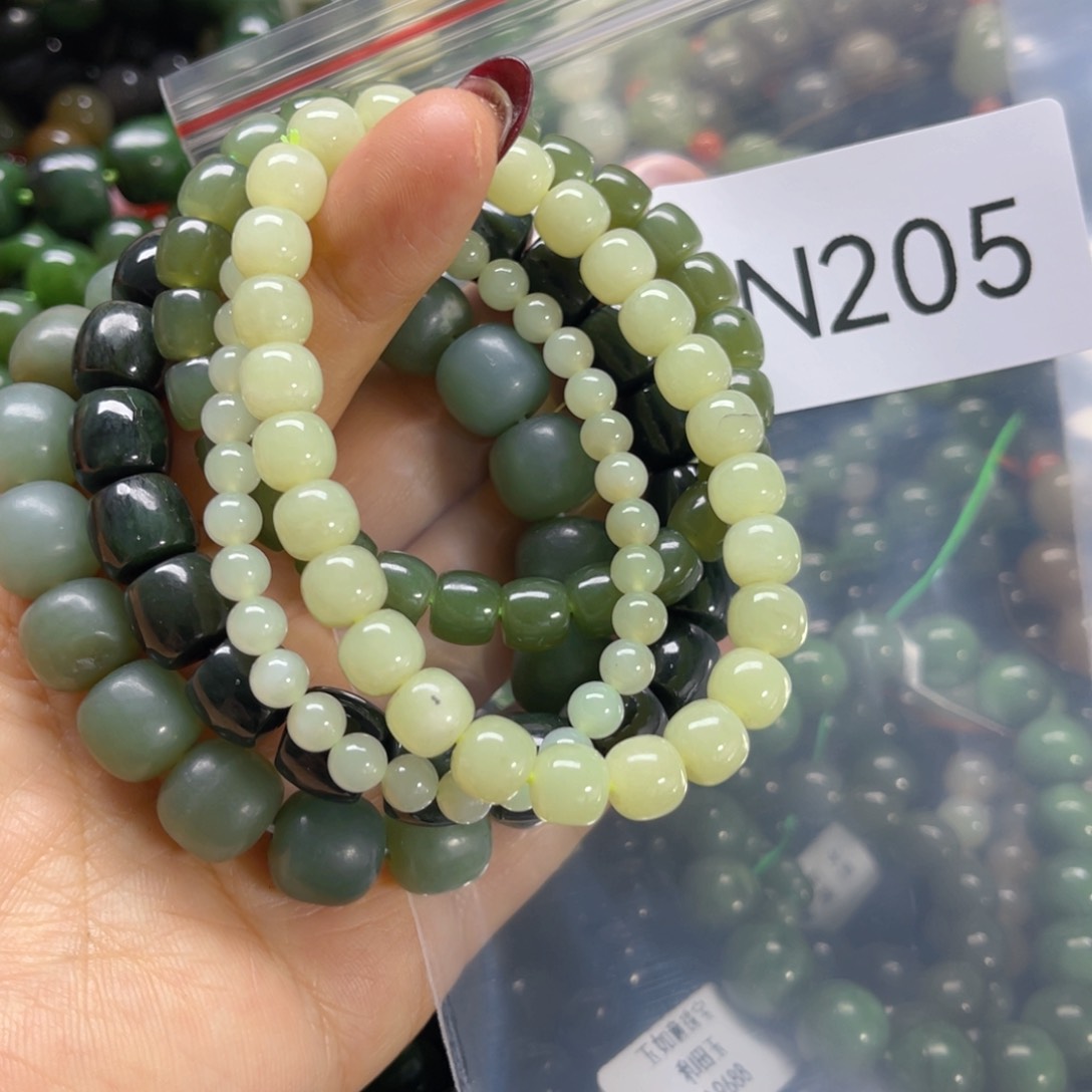 未镶嵌手链和田玉