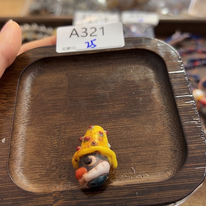 玛瑙/玉髓未镶嵌手链老琉璃A321