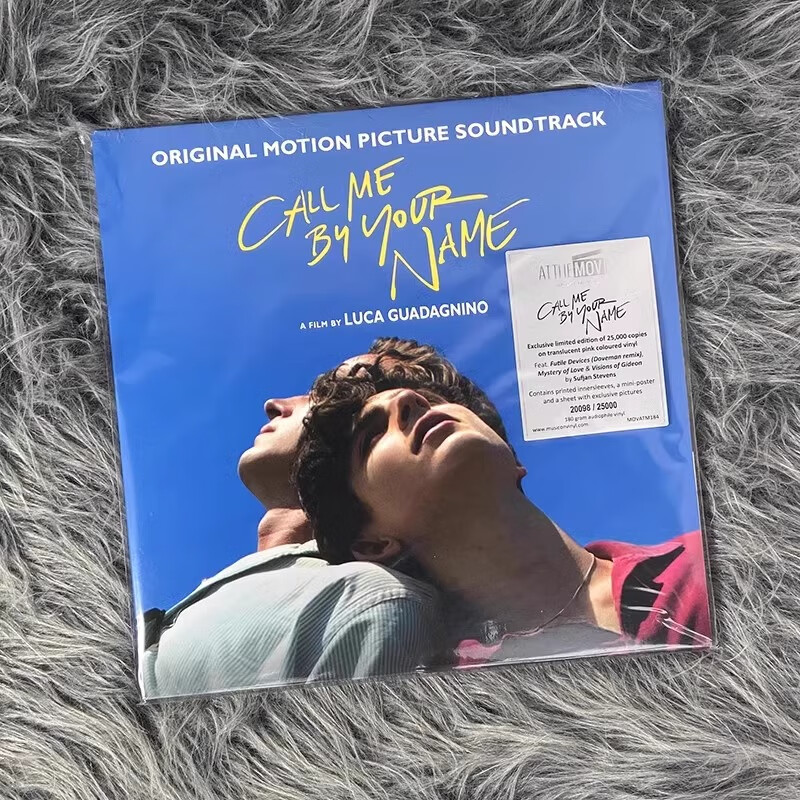正版 Call Me By Your Name 请以你的名字呼唤我 2LP 半透明粉胶