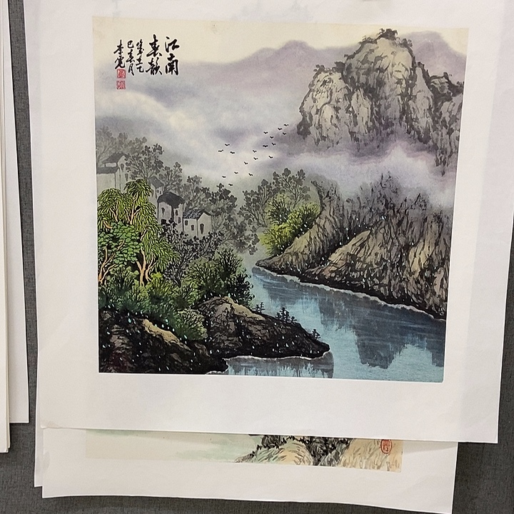 国画手写手绘作品110